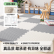 Zichen foam floor mat baby crawling mat thickened crawling mat baby children tatami puzzle laying mat white + light gray [for formaldehyde test box] 30X30X1.2cm 6-piece pack can be placed 0.54