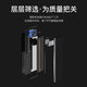 品胜（PISEN）适用ipad2018电池ipadpro2017大容量air2苹果 9.7寸ipadmini4/3/5 适用iPad 2电池A1395/A1396/A13