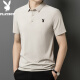 Playboy (Playboy) 2025 Neues Sommer-Kurzärmel-Polo-Hemd für Herren-Ice Seide Traaceless und Nicht-Eisen-Geschäfte lässig halbärmelig dünnes Herren-T-Shirt 12358 White 3XL (160-175jin [Jin gleich 0,5 kg]))