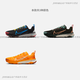 Nike (Nike) Terra Kiger 9 Женская кроссовка для кроссовки для кроссовки босиком босиком DR2694 300 Sequoia Green_amber Brown_rise Emerald Green_ice Anime 40