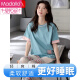 Modal pijama de algodón puro para mujeres en verano delgados pantalones de manga corta ropa casera casual 2025 nuevo traje cyan yd7374 l (165)