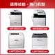 Jiuli0 CRG318/CRG418 тонеры картриджи подходят для картриджей Canon 7200 тонера LBP7660 MF8350 727 725 8550 8580 7680C CD CDN CDW ПРИНТЕР КАРтридж Четырец