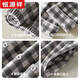Le cardigan à cartouche à plate-forme en coton de coton de coton pur de Hengyuanxiang peut être porté à l'extérieur à l'extérieur dans les vêtements de maison décontractés printemps et en été. Tout coton zj-011-16884 2xl 180