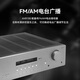 Cambridgeaudio [National Subvention] Cambridge AXR100-Verstärker Bluetooth-Verstärker 100W Hochleistungsfieber-Fieber Combined DAC Decoding-Verstärker Verlustloser Soundqualitätswiedergabe