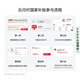 Huawei Freebuds Pro 4 Yuechang Kopfhörer Wireless Bluetooth -Kopfhörer/hochauflösende verlustfreie Klangqualität/stille Anruf Obsidian Schwarz, angepasst an Mate 70/Mate x6