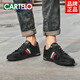 
Katile Crocodile Men's Board Shoes Summer 2025 New Breathable Men's Shoes Black Soft Sole Business Casual Leather Shoes Men All Black - Genuine Leather Splicing - 7372 40 Standard Sports Shoes Size