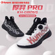 Xunfeng Houyi Pro Badminton Shoes shounfeng G826S Shock-Absorbive Athatabless, устойчивый