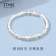 TTMIX couple platinum ring pt950 platinum men and women curly grass pattern new Chinese style gold hoop ring 10# 5.3-5.5g