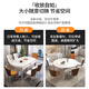 梓屋餐桌家用加厚岩板餐桌椅组合方圆两用餐桌690#1.5米桌+贝勒椅*6