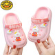 G.Duckkids2024 Sommer Neuer Soft Sohle Stomp Feel Hole-Schuhe für Jungen, Mädchen und Kinder, die verdickte nicht rutschfeste Sandalen für zwei tragen Rosa H Rabbit Cloud 32 /33 Innere Länge 20cm8-9h
