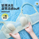 婧麒（JOYNCLEON）孕妇哺乳内衣夏季薄款怀孕期产后喂奶专用聚拢文胸 肤XXLjwx23943