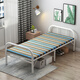 BaiHengda Klappende Einzelbett Home Office Lunchpause Einfaches Bett Holzbrett tragbares Begleitbett Miethaus Eisenbett verdickte dicke Stahlrohrblaue Streifen (75 cm breit)