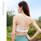 Fansheng Yoga Neue Style Fitness Running Sports Unterwäsche mit Brustpadem eine Tasse mit wunderschönem Rücken BH Yoga Unterwäsche FC15124 [eine Tasse] nackt weiß l