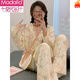莫代尔月子服春秋a类纯棉产后5月份孕妇睡衣夏季薄款4哺乳期3产妇家居服 【新中式】838花海紫 XL 【115-135斤】