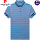 Pier Cardin 100% reiner Baumwollfett Mann Big Bauch Kurzarm T-Shirt Männer plus Fett Plus-Größe Business Stripes Polo T-Shirt Sommer Red 1695 S 165/80A 80-110Jin [Jin ist 0,5 kg]