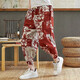 Pantalon de carotte de grande taille pantalon cropped pantalon d'été short masculin lâche de style chinois Blooders mascules harem pantalon Lu 438 Recommandation rouge 3xl [150-165jin [Jin est égal à 0,5 kg]]]
