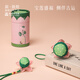 Dunhuang Research Institute Good Luck Lotus Vaccinia Single Pendant Museum Cultural and Creative Keychain Backpack School Bag Dragon Boat Festival Accessories Good Luck