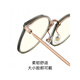 Parson Fashion Glasses Frame Women's Retro Light Round Frame Slim Glasses Anti-Blue Light Mirror Men 15860 Cold Tea 15838