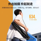 Green Network Mobile Phone Bracket Play Bracket Floor-standing Tripod Fill Light Selfie Stick P377/P245/P585 15606+90636+90543 0.75m plus