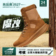 
OIMG Magic Modified Combat Boots 3527 Full Palm Carbon Plate Magic Modified Combat Boots Men's New Type Combat Training Boots Assessment Desert Tactical Boots? Original? Full Palm Carbon Plate Air Cushion? Super Light Boots? Inner 36
