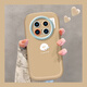 华为mate70pro手机壳2024新款mate70保护套mate70pro+液态硅胶mat 泡芙壳【局部光油】-粉色-NM12127数字7粉色 华为 Mate 30 Pro