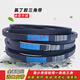 CLCEY triangle belt C type C1092-C4000 motor agricultural straw return machine harvester transmission belt belt C-3886Li