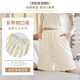 JEANSWEST casual shorts women's 2025 spring new pure cotton super slim sports versatile A-line casual shorts