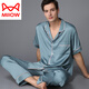 Catman (Miiow) Pyjamas Herren Sommerseide Dünne kurzärmelige Hose Frühling und Herbst Hauskleidung Seide Europa und Amerika 2025 Neuer Stil Schwarz grau 3899 l (Gewicht 100-130 Jin [Jin entspricht 0,5 kg])