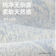 莫代尔睡裙夏季女款2025新款带胸垫一体式大码吊带睡衣冰丝家居服 861F6623 XL 170