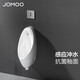 XMSJ感应小便斗商用感应马桶挂墙式男用小便器陶瓷小便池13071 智能款交流电J13071A接电源