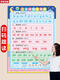 CAOX26 Piegador de pared de alfabeto chino Pinyin Palabra de primer grado Syllables Syllables Pinyin Training Streced Audio Company Reading 3 Pinyin + sílabas + Matemáticas