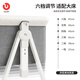 优乐博（YOULEBO）【新品】婴儿床带尿布台拼接大宝宝多功能哄娃神器新生儿摇篮睡 可升降婴儿床【尿布台+棕垫+蚊帐