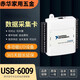 溥畔USB-6212 数据采集卡 780107-01多功能I/O DAQ  USB-6009 NIUSB-6211