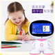 BEYZK儿童智能机器人学习机宝宝wifi对话早教机孩幼儿故事机玩具礼物 wifi版蓝色无唤醒32G+双话筒