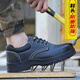 Chaussures de protection du travail de Futongni Summer en acier respirant Bond anti-smash anti-puncture du site de soudage léger chaussures de travail de sécurité 753 Anti-smash anti-smash anti-smash anti-smash anti-smash 40