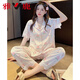 Yalu [Dólar dulce] Pajama de ropa de casa pequeña para mujeres Traje de verano delgado Seda de agua fría delgada pantalones de manga corta Yfy-9905 [pantalones de manga corta] M [recomendado 80-100Jin [Jin equivale a 0,5 kg]]]