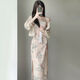 Pierre Cardin New Chinese Retro Chinese Style Suspender Robe Two-Piece Suit Gentle Slim Long jupe Summer Nouveau style 2025 Petite personne 9273 Set M M