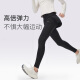Gardez la taille haute legging à sec rapidement respirant pour les femmes qui coulent la mode de la mode faux yoga à deux pièces porte 12588 classique Black L