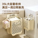 维简（Vilscijon）脏衣篓 可折叠壁挂脏衣篮家用挂墙脏衣服收纳筐浴室洗衣篮单个装