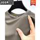 JEEP SPIRIT ice silk mesh t-shirt men's short-sleeved round neck summer ice-sensing breathable sweat-absorbing quick-drying exercise body shirt top D6188 black 3XL