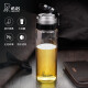 Copa de vidrio Heenoor una sola capa engrosada de té de té de té anillo Gran capacidad Copa de agua Xino Portable Tienda insignia Negra 6076 Modelo de mostrador 695 ml de gran capacidad
