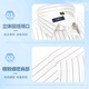 Shanshan (FIRS) 200 count mulberry silk DP no-iron shirt men's long-sleeved casual business high-end shirt card strip 41