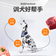 Pied dog snacks, dog ham sausage, adult dog puppy training reward snacks, beef + chicken flavor ham 1800g (120 pieces)
