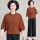 Suisse de printemps mère de Ziweiqi 70% à manches lâches Top 2025 Nouvelle chemise de tempérament de costume d'été pour femmes d'âge moyen et âgé de l'âge moyen 6627 Orange Single Top 2xl [suggéré 105-120jin [Jin est égal à environ 0,5 kg]]]