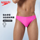 Speedo's new men's briefs, anti-embarrassing, fitness, high-elastic, comfortable, anti-chlorine, quick-drying, fashionable swimming trunks, Hula Blend shining powder XL