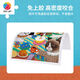 3D-JP Niu Niuston Diy plano de bricolaje Rompecabezas 1200 piezas Saludos H3994 Puzzle + Marco combinado Lotus Pink W1098