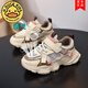 G.Duckkids kleine gelbe Entenschuhe Jungen lässige Schuhe Sommer 2025 Neues Mesh atmungsaktiver Kinder Kinder Single Net Sports Schuhe Trend 6218 Aprikosenfarbe (Sommer Single Net) 26 innere Länge 16,5 cm