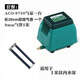 郦狼ACO-9720ACO-9730 HAILI省电强力大型鱼池家用气泵增氧泵 20W泵+5米气管+1个两圈气喉