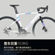 Java Jiawo Road Bike Aluminum Aluminum Alloy 18/24 Speed R5/Rx Давление на давление в масле.