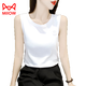 Catman (MiiOW) suspender vest for women in summer new Korean style embroidered white large size loose versatile sleeveless bottoming T-shirt for women white + white [two-piece] M